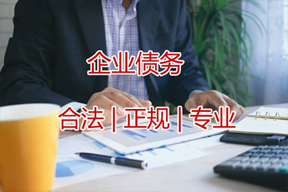 如何收回他人赌博所欠债务？
